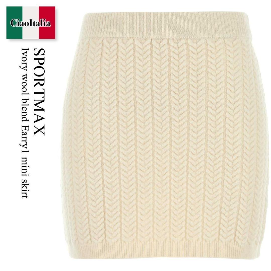 【数量限定・在庫限り・早い者勝ち！】 スポーツマックス / Sportmax Ivory Wool Blend Earry1 Mini Skirt / 242230 001 / 242230 6022600 001 / 2422306022600 / 2422306022600 001 / 2422306022600001 / ミニスカート