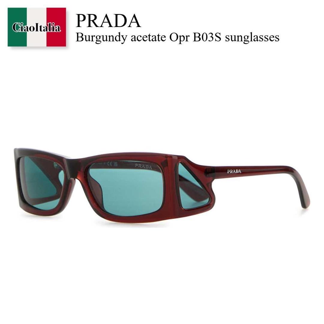 楽天市場】【特別価格】PRADA/プラダSPR17Y AAV-07M-国内正規品