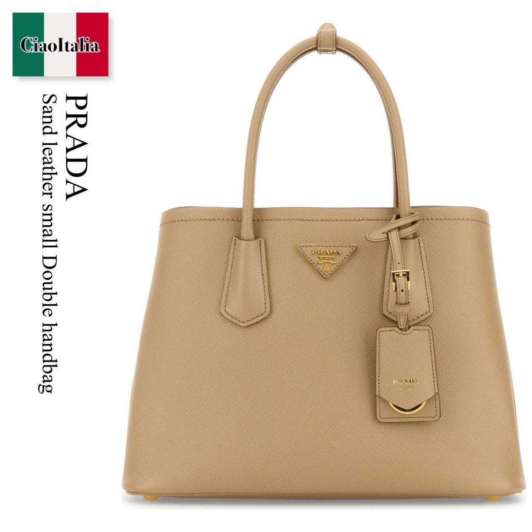 【数量限定・在庫限り・早い者勝ち！】 プラダ / かばん / カバン / Prada Sand Leather Small Double Handbag / 1BG887 F0036 / 1BG887 VOOG2A4A F0036 / 1BG887VOOG2A4A / 1BG887VOOG2A4A F0036 / 1BG887VOOG2A4AF0036 / ハンドバッグ｜Ciao Italia