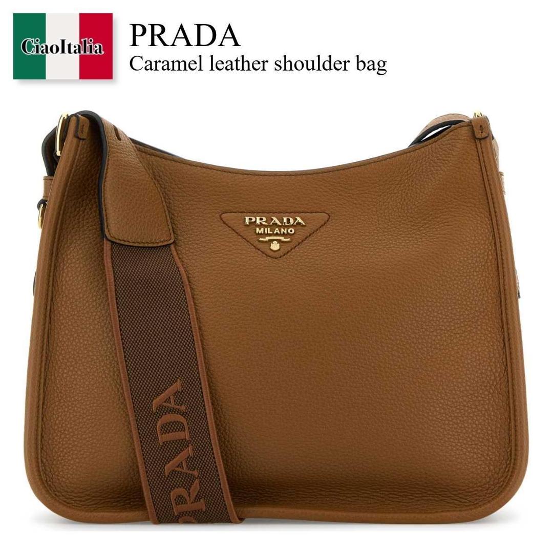 【数量限定・在庫限り・早い者勝ち！】 プラダ / かばん / カバン / Prada Caramel Leather Shoulder Bag / 1BC073 F03V8 / 1BC073 V7NO2DKV F03V8 / 1BC073V7NO2DKV / 1BC073V7NO2DKV F03V8 / 1BC073V7NO2DKVF03V8 / ショルダーバッグ・ポシェット｜Ciao Italia