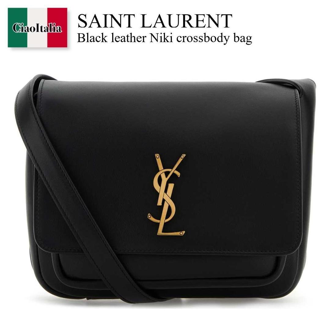 【数量限定・在庫限り・早い者勝ち！】 サンローラン / かばん / カバン / Saint Laurent Black Leather Niki Crossbody Bag / 718556 AAD39 / 718556 AAD39 1000 / 718556AAD39 / 718556AAD39 1000 / 718556AAD391000 / ショルダーバッグ・ポシェット