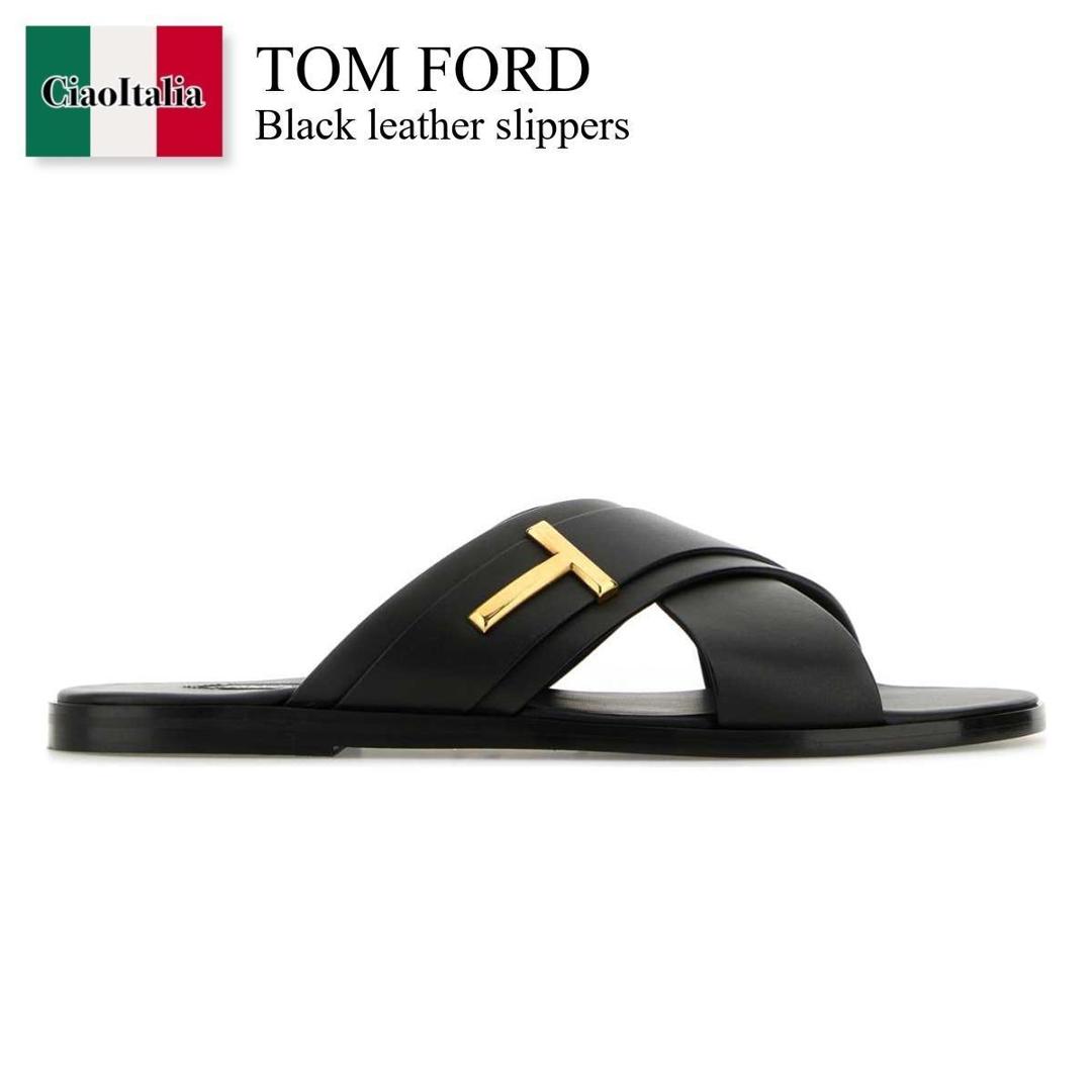 ⭐️新品未使用⭐️ トムフォード　パンチングロゴ　コンフォートサンダル　ブラック 楽天市場】TOM FORD トムフォード サンダル BASILE J1299T