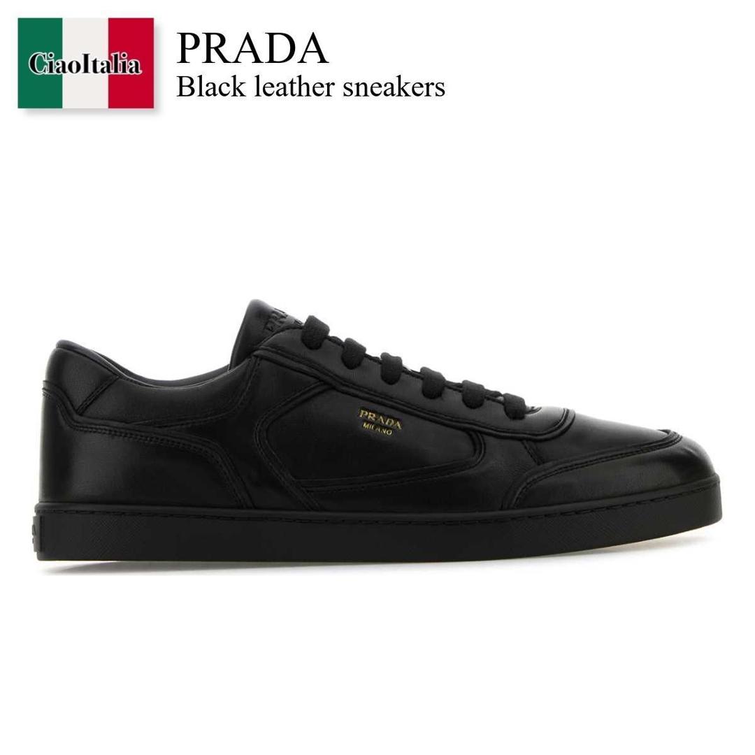 【PRADA】 ロゴモチーフシューズ ブラック 【プラダ】 楽天市場】【数量限定・在庫限り・早い者勝ち！】 プラダ