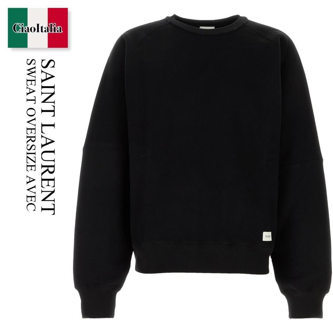 SAINT LAURENT ストライプ クルーネック トレーナー SAINT LAURENT ストライプ クルーネック トレーナー SAINT