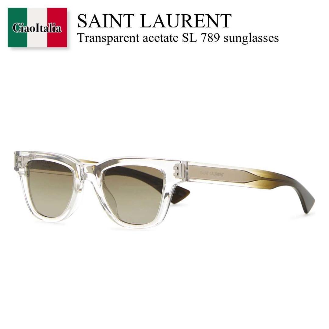 【数量限定・在庫限り・早い者勝ち！】 サンローラン / Saint Laurent Transparent Acetate Sl 789 Sunglasses / 822251 Y9967 / 822251 Y9967 8307 / 822251Y9967 / 822251Y9967 8307 / 822251Y99678307 / サングラス