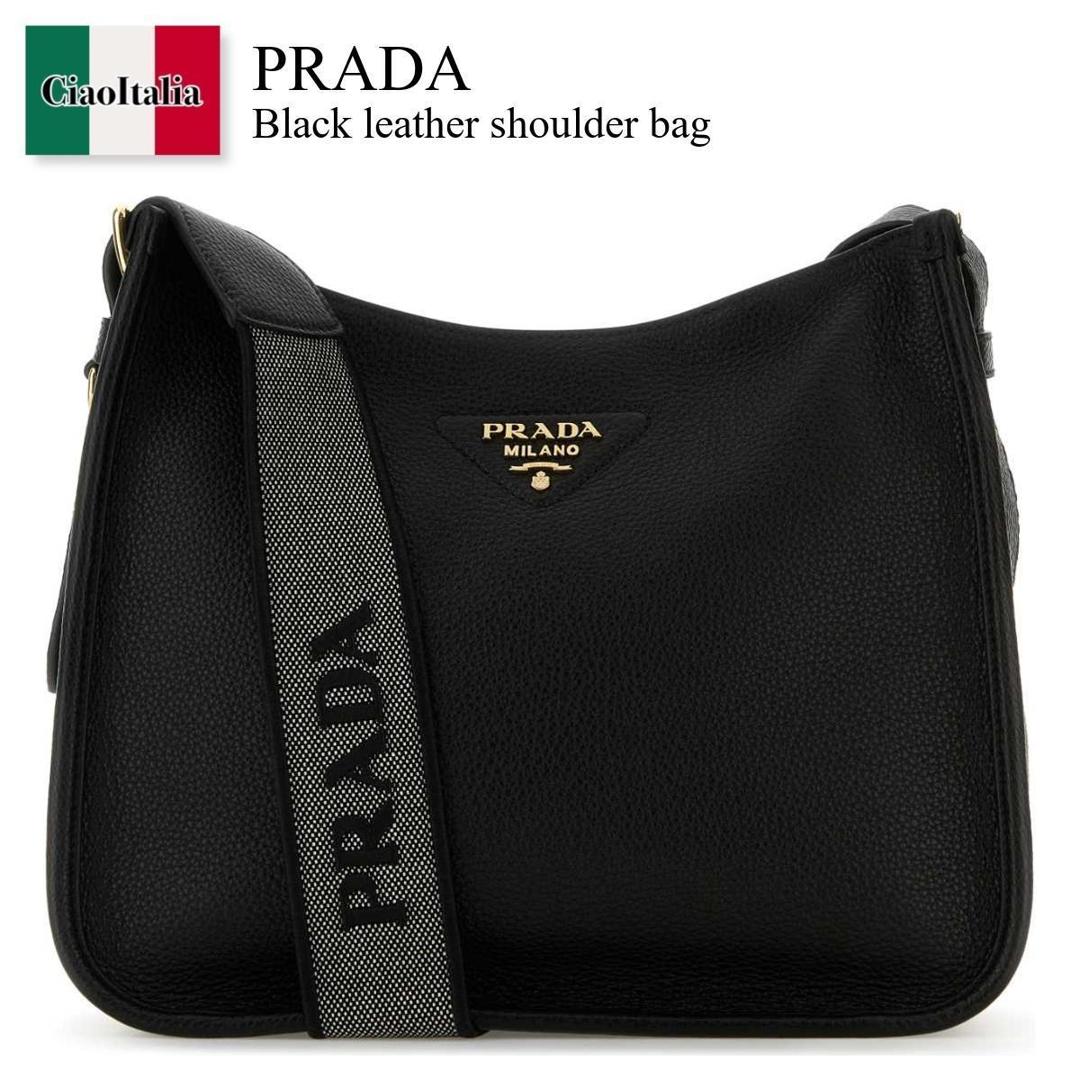 楽天市場】☆ポイント5倍☆プラダ PRADA【SAFFIANO LUX サフィアーノ