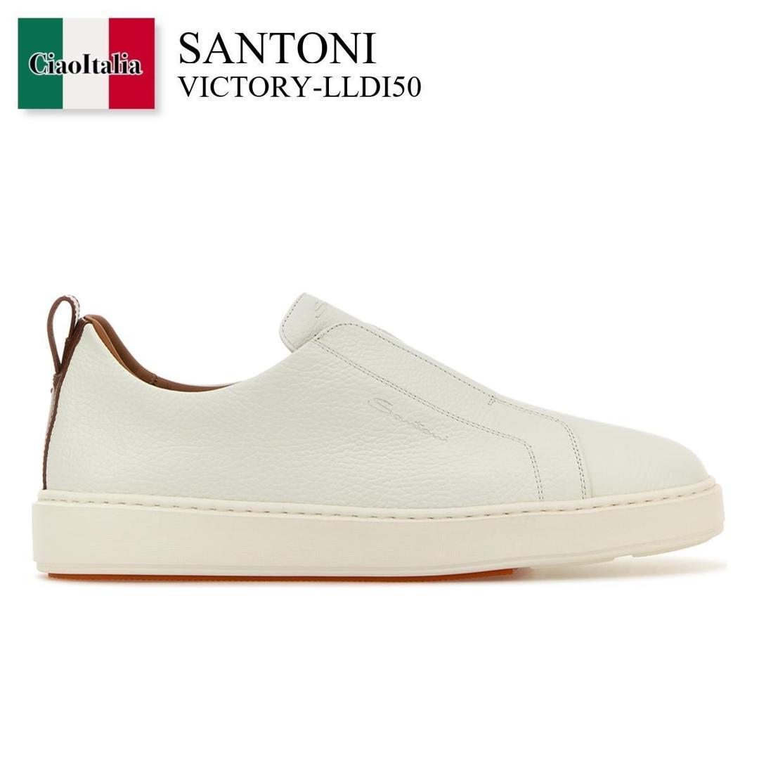 楽天市場】サントーニ Santoni スニーカー ホワイト メンズ