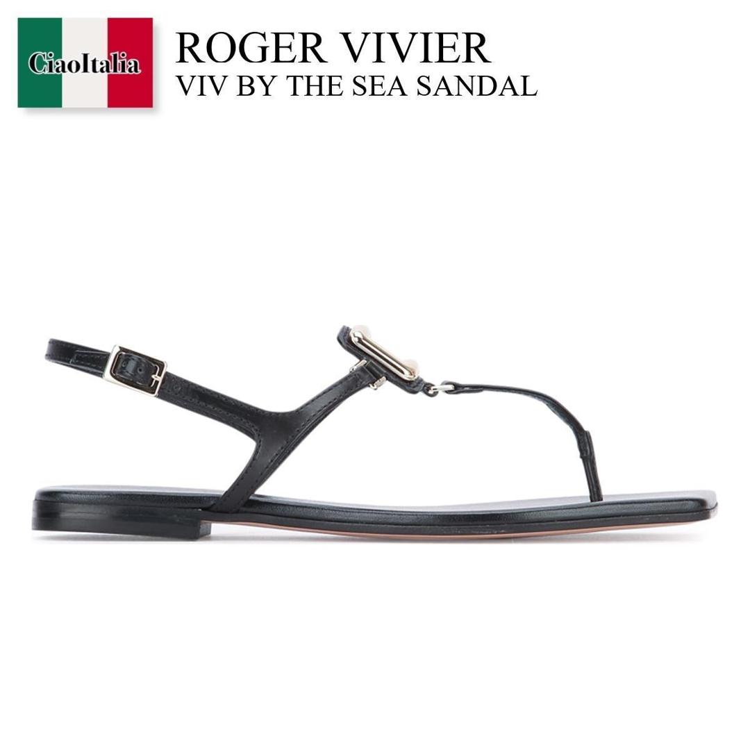 サンダル・ミュール ROGER VIVIER Sandali 楽天市場】ROGER VIVIER ロジェヴィヴィエ スライドサンダル