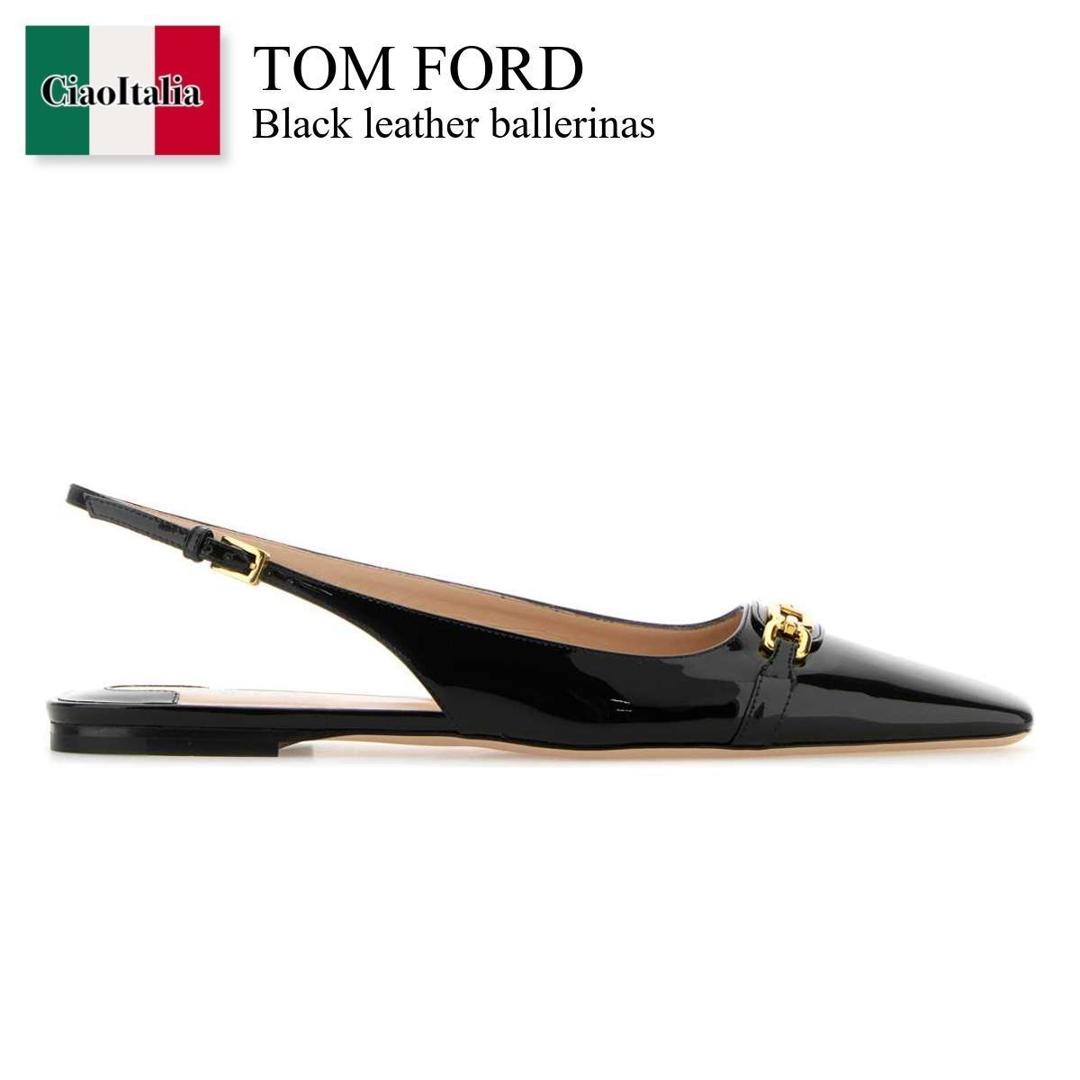 【物量制限事項・店卸し資産極限点・早め者制覇！】 トム・ジェラルド・r・フォード / Tom Ford Black Leather Ballerinas / W3556LCL072G1N001 / W3556LCL072G1 N001 / W3556LCL072G / W3556LCL072G 1N001 / バレーシューズ