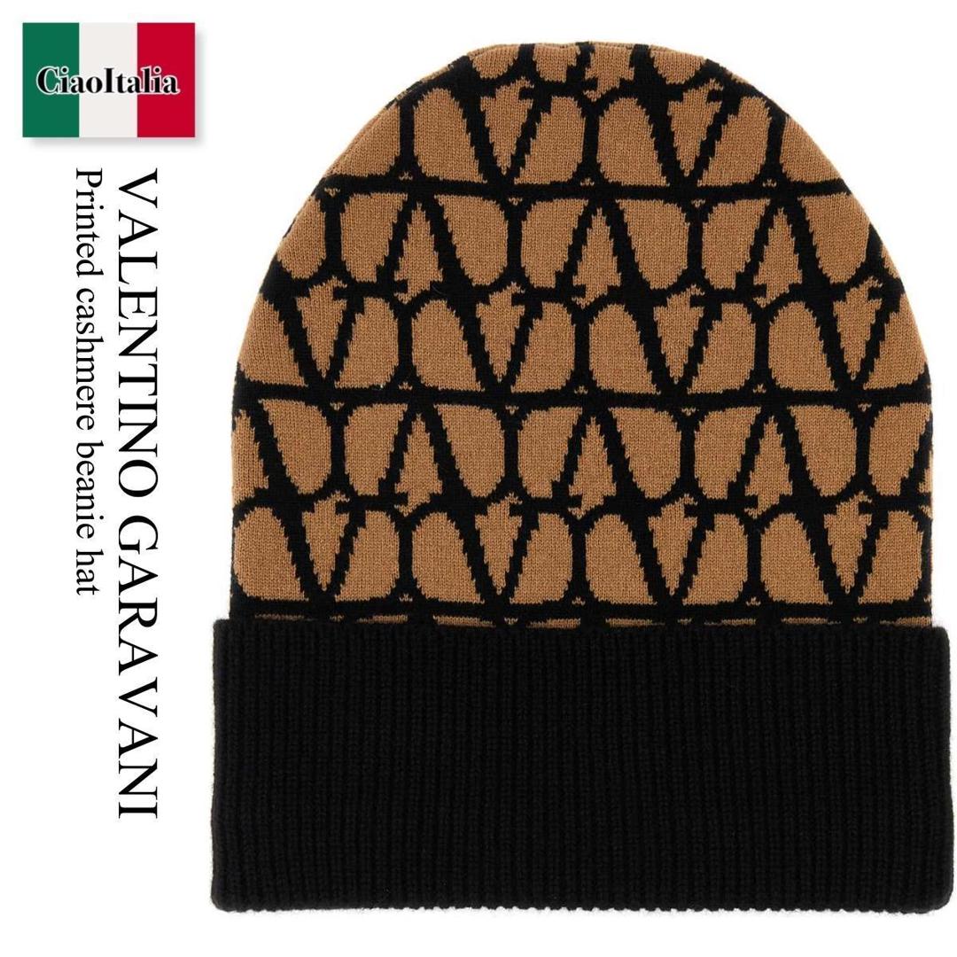 【寸法押さえる・店卸し資産境界線・早め者制覇！】 バレンチノ / Valentino Garavani Printed Cashmere Beanie Hat / 3W2HB01KYXY / 3W2HB01KYXY CNY / 3W2HB01KYXYCNY / ニットキャップ・ビーニー