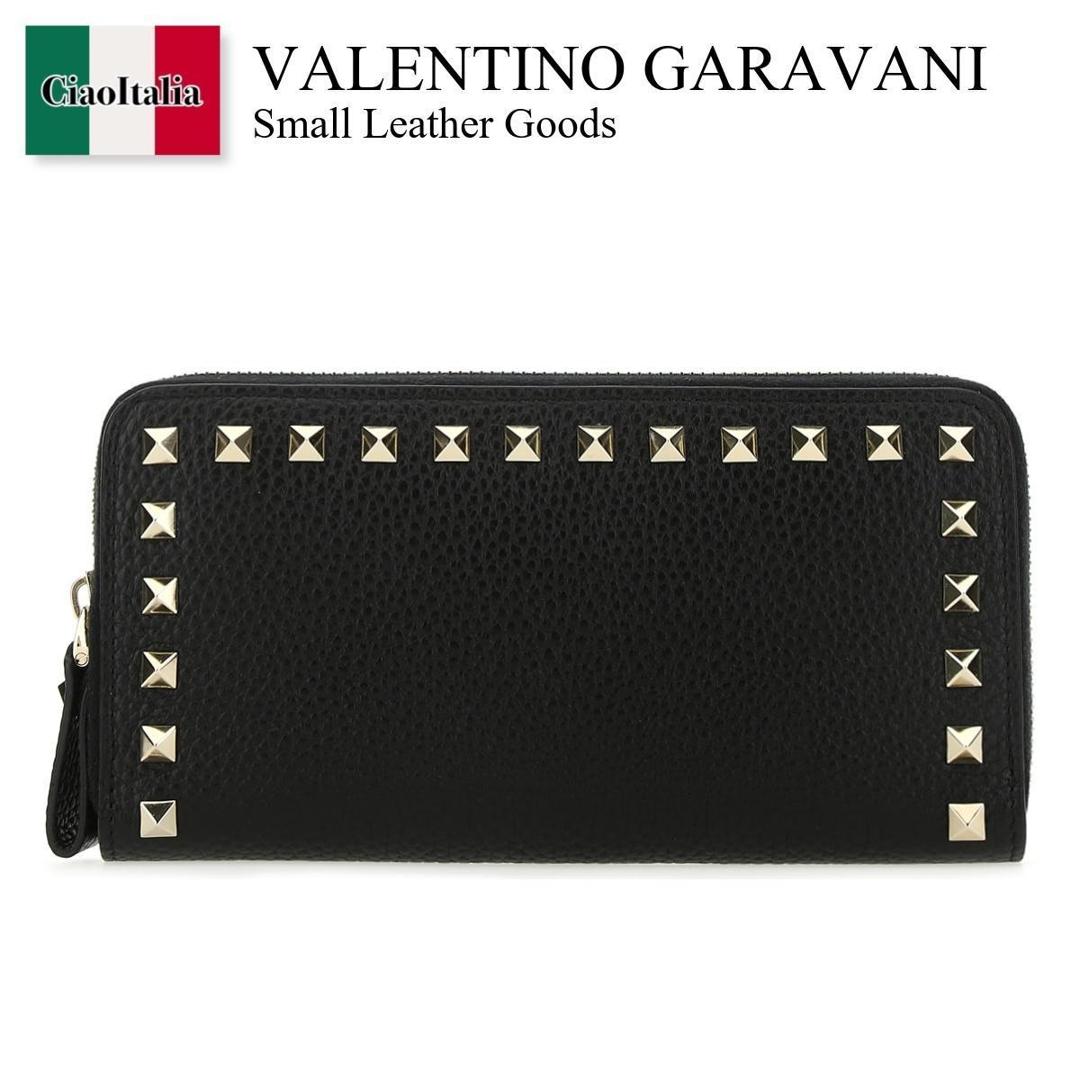 楽天市場】ヴァレンティノ 長財布(ラウンドファスナー) VALENTINO