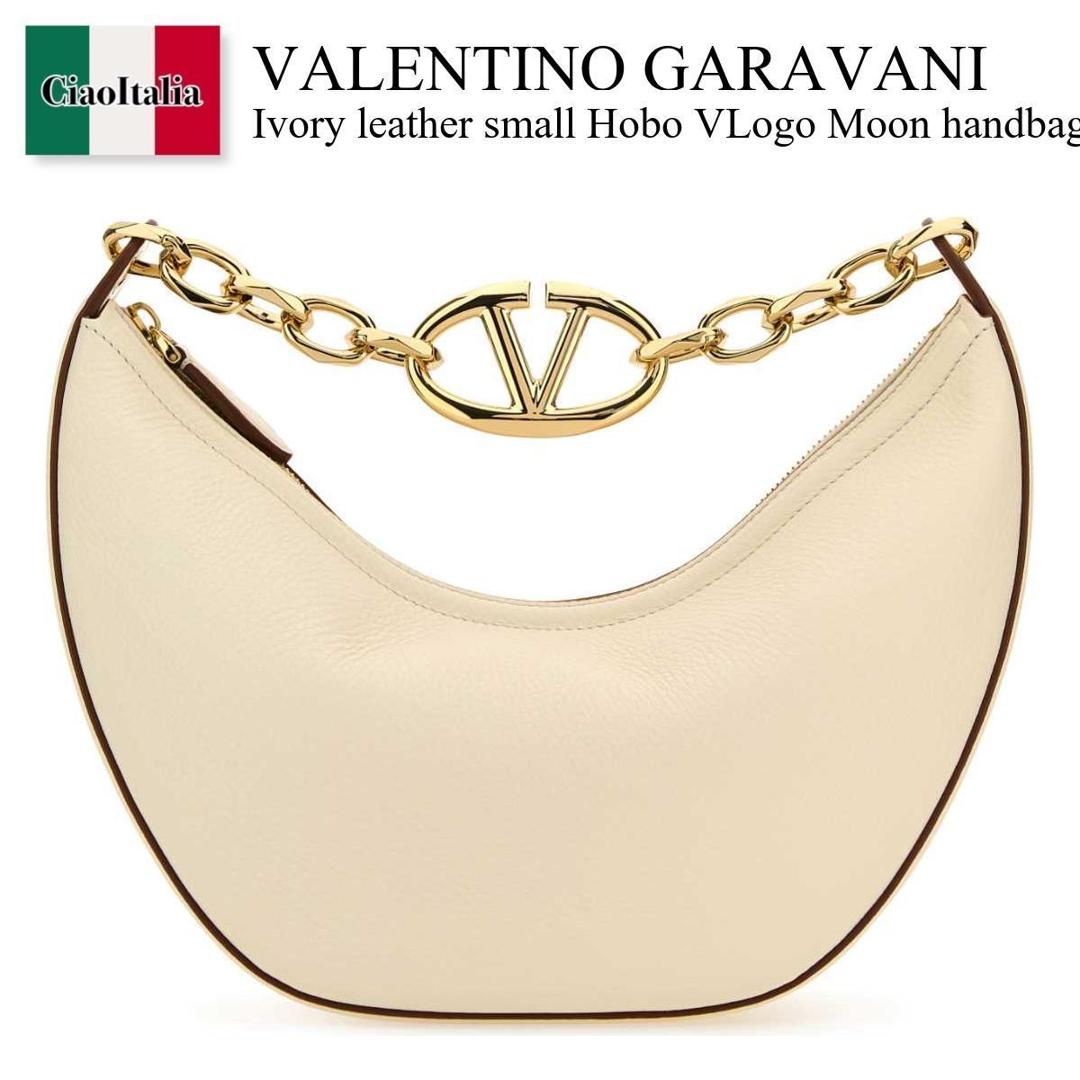 【数量限定・在庫限り・早い者勝ち！】 バレンチノ / かばん / カバン / Valentino Garavani Leather Small Hobo Vlogo Moon Handbag / 5W2B0Q42JDK / 5W2B0Q42JDK 098 / 5W2B0Q42JDK098 / ハンドバッグ