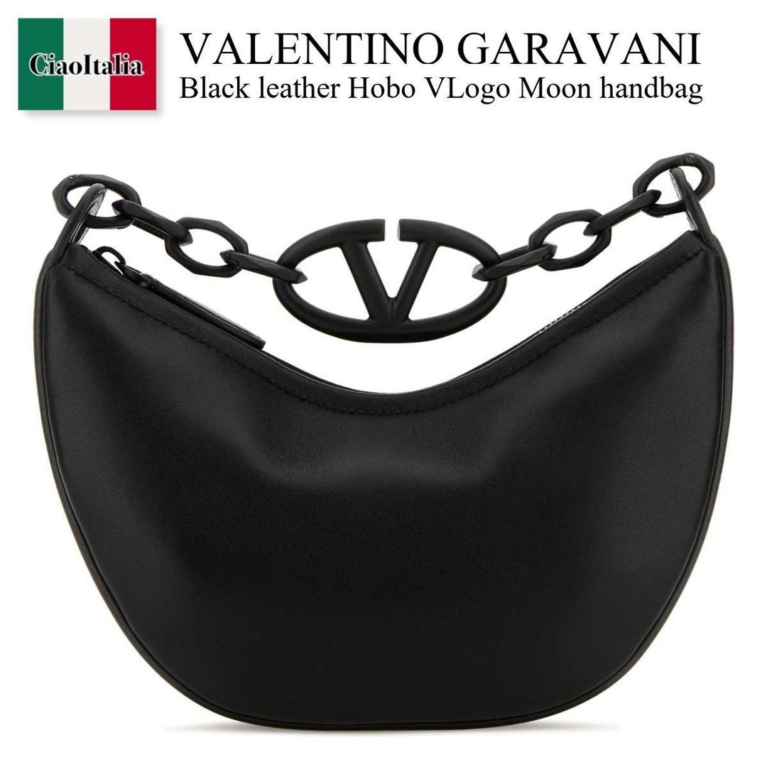 楽天市場】RED VALENTINO レッドヴァレンティノ ショルダー