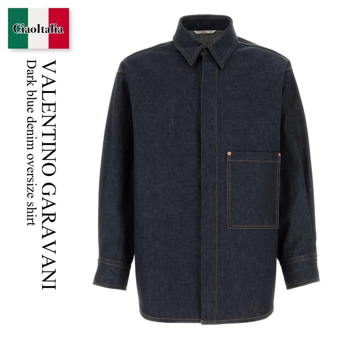 【物量制限事項・店卸し資産極限点・早め者制覇！】 バレンチノ / Valentino Garavani Dark Blue Denim Oversize Shirt / 5V0DB03GAEM / 5V0DB03GAEM 528 / 5V0DB03GAEM528 / ティーシャツ