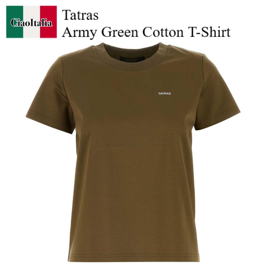 【数量限定・在庫限り・早い者勝ち！】 タトラス / Tatras Army Green Cotton T-Shirt / LTAT24S8610M / LTAT24S8610M 35 / LTAT24S8610M35 / Tシャツ・カットソー
