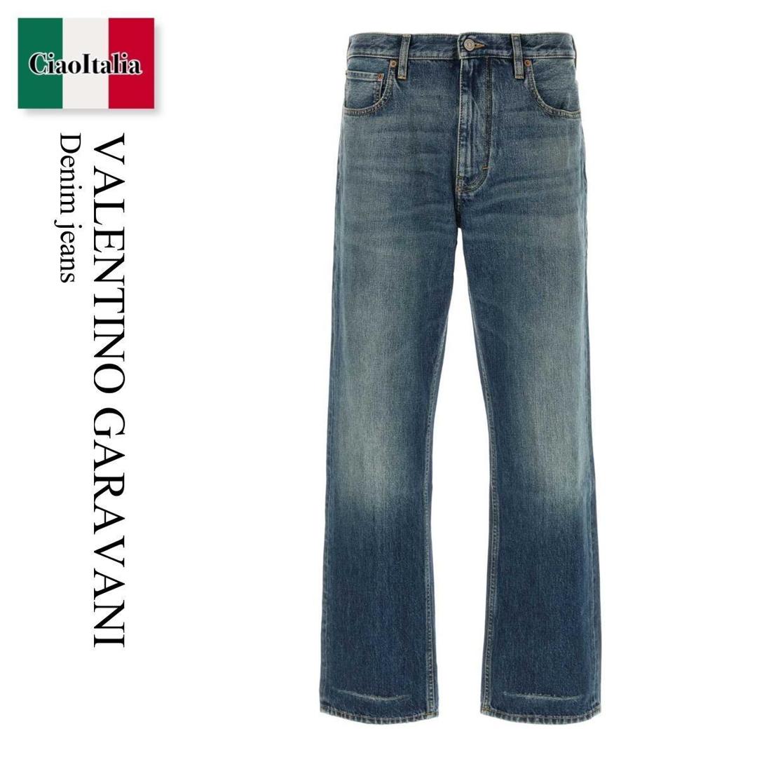 【数量限定・在庫限り・早い者勝ち！】 バレンチノ / Valentino Garavani Denim Jeans / 6V3DE04EAP2 / 6V3DE04EAP2 558 / 6V3DE04EAP2558 / デニム・ジーパン｜Ciao Italia