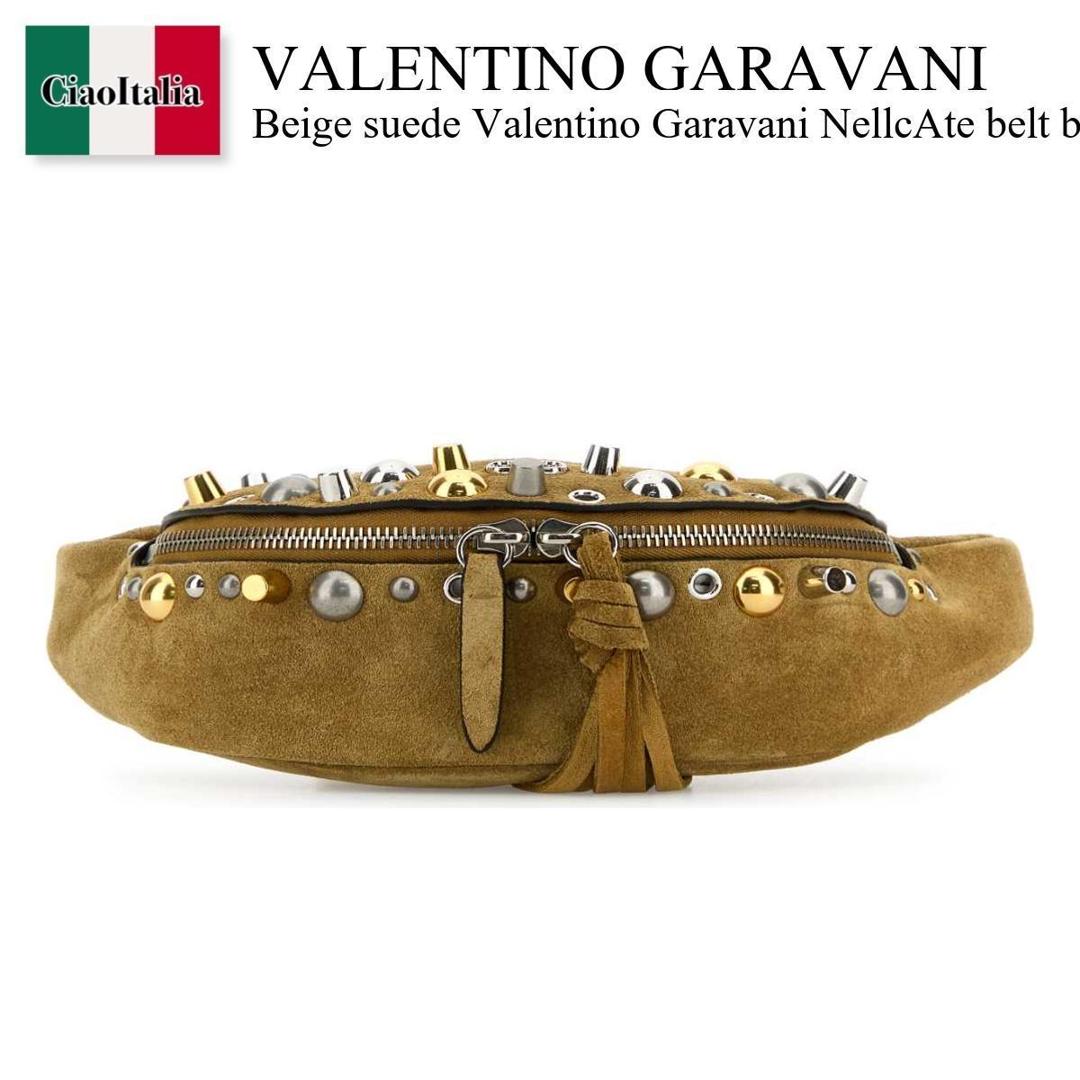 【分量制限事項・店卸し資産区分け・早め者白星！】 バレンチノ / かばん / 鞄 / Valentino Garavani Beige Suede 胴締め御徒面子 / 6Y2B0D08CMC / 6Y2B0D08CMC RDX / 6Y2B0D08CMCRDX / ショルダーバッグ