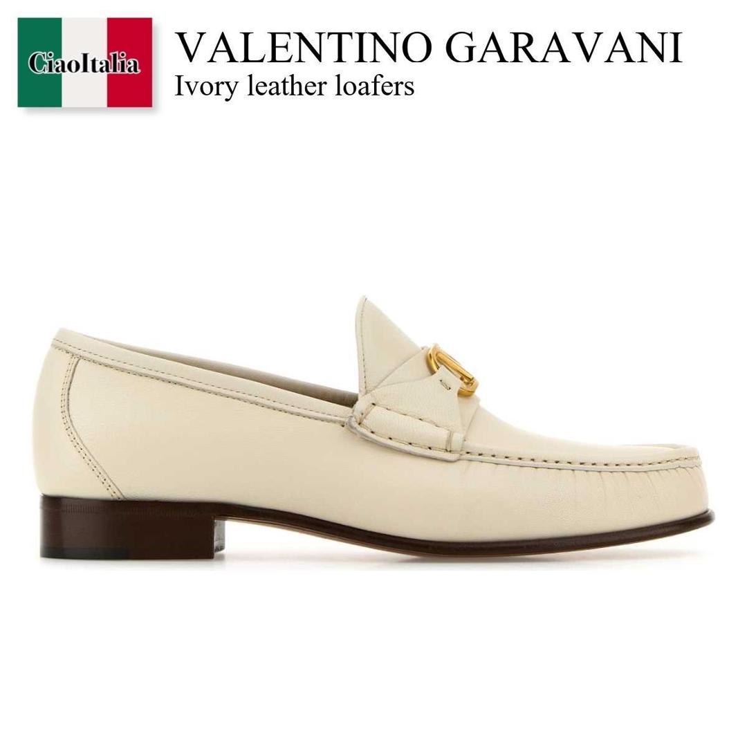 【寸法押さえる・店卸し資産境界線・早め者戦勝！】 バレンチノ / Valentino Garavani Ivory Leather Loafers / 6Y2S0J68VMH / 6Y2S0J68VMH 098 / 6Y2S0J68VMH098 / 御召しものシューズ・革靴・商行為シューズ