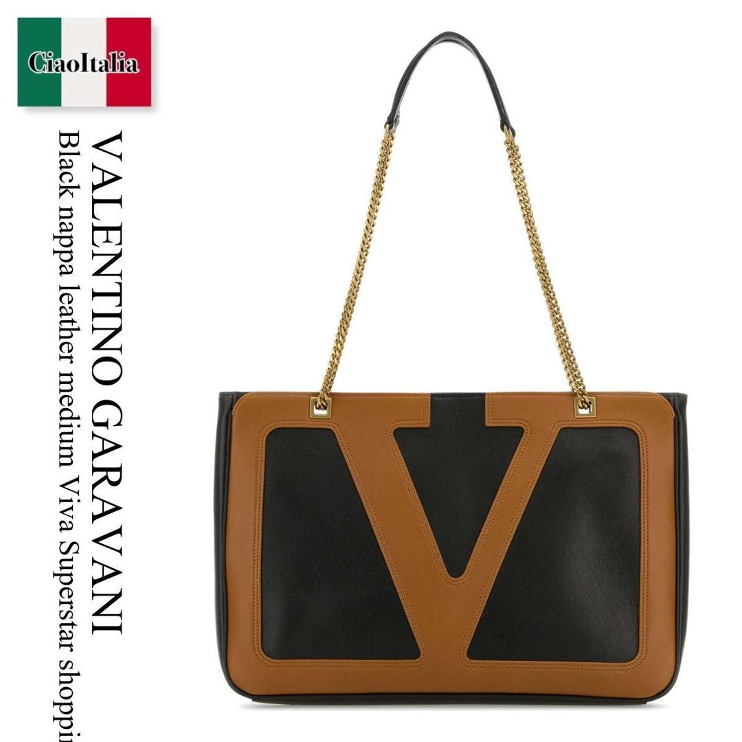 【数量限定・在庫限り・早い者勝ち！】 バレンチノ / かばん / カバン / Valentino Garavani Medium Viva Superstar Shopping Bag / 6W2B0R13PTJ / 6W2B0R13PTJ RFA / 6W2B0R13PTJRFA / トートバッグ｜Ciao Italia