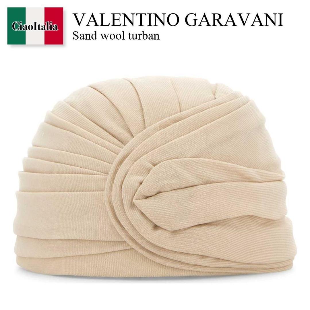 【数量限定・在庫限り・早い者勝ち！】 バレンチノ / Valentino Garavani Sand Wool Turban / 6W2HH00EDSE / 6W2HH00EDSE CXH / 6W2HH00EDSECXH / 帽子・その他｜Ciao Italia