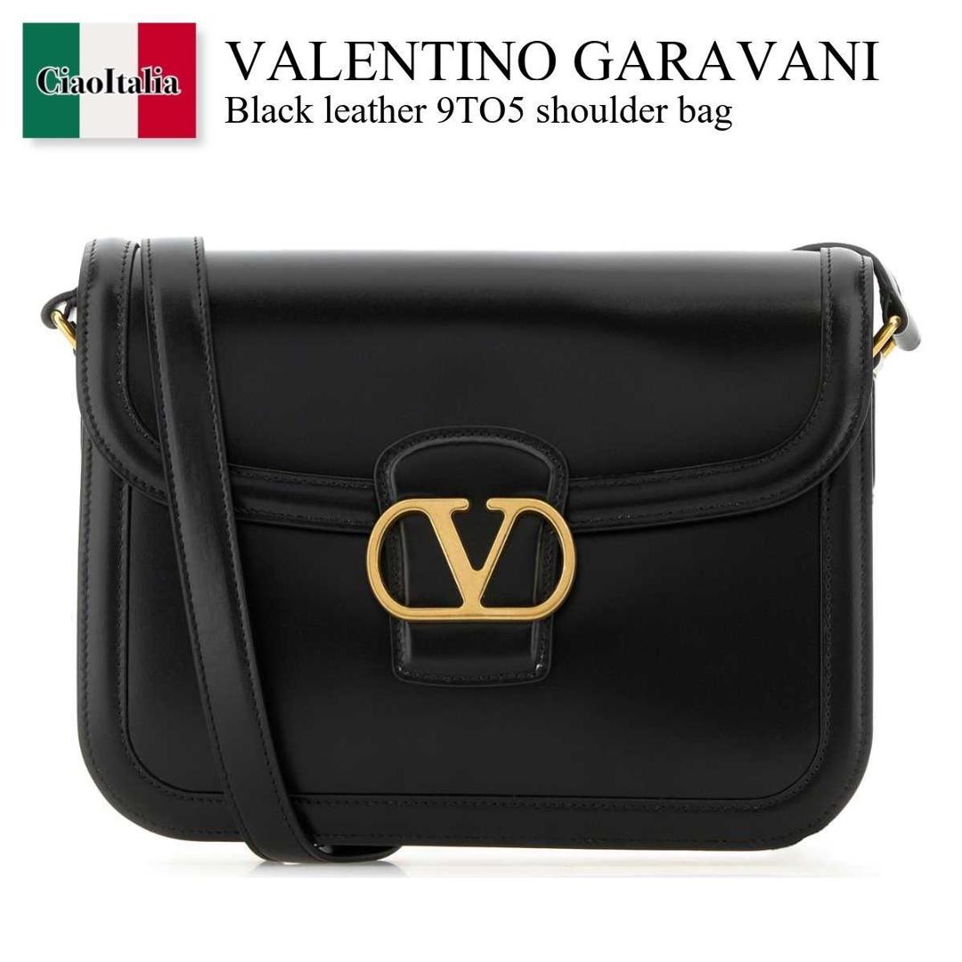 楽天市場】ヴァレンティノ ショルダーバッグ 巾着バッグ ナイロン