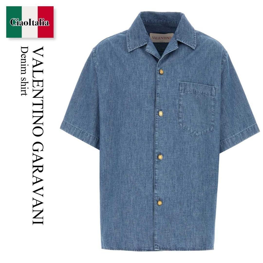 【寸法押さえる・店卸し資産境界線・早め者制覇！】 バレンチノ / Valentino Garavani Denim Shirt / 6V3DB03LAL4 / 6V3DB03LAL4 558 / 6V3DB03LAL4558 / プルオーバー