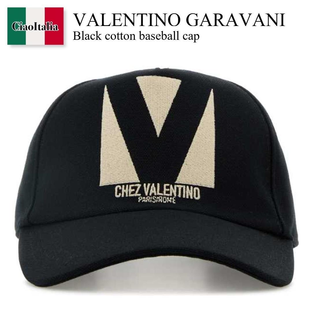 【物量制限事項・店卸し資産極限点・早め者制覇！】 バレンチノ / Valentino Garavani Black Cotton Baseball Cap / 6W2HDA41WGJ / 6W2HDA41WGJ 9LP / 6W2HDA41WGJ9LP / 旗がしら