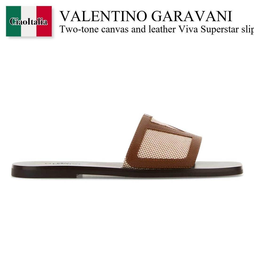【寸法押さえる・店卸し資産境界線・早め者制覇！】 バレンチノ / Valentino Garavani Two-Tone Canvas And Leather Viva Supersta / 6Y2S0J72JHB / 6Y2S0J72JHB ZS5 / 6Y2S0J72JHBZS5 / サンダル