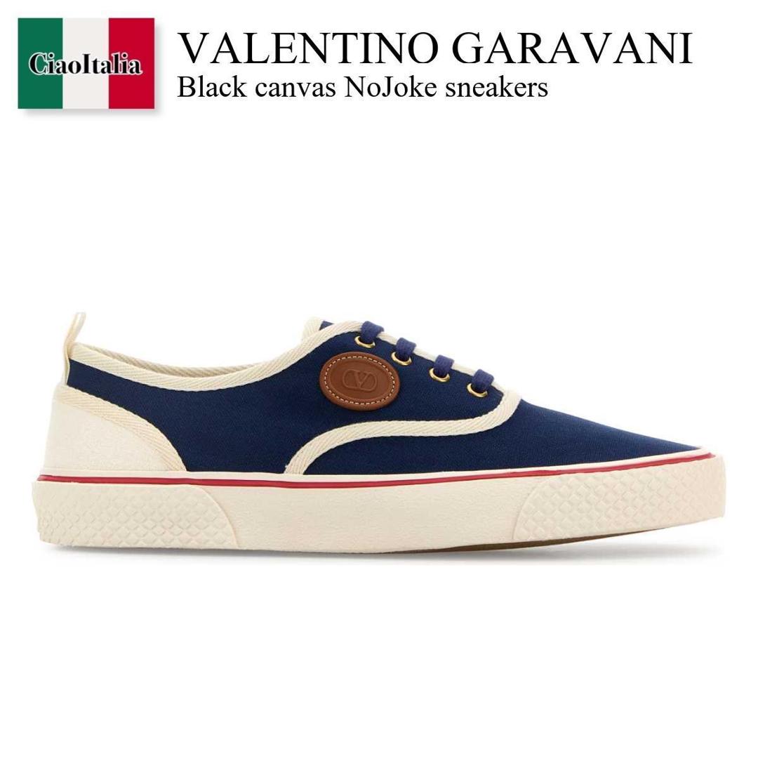 楽天市場】【数量限定・在庫限り・早い者勝ち!】 バレンチノ 楽天市場】【数量限定・在庫限り・早い者勝ち!】 バレンチノ