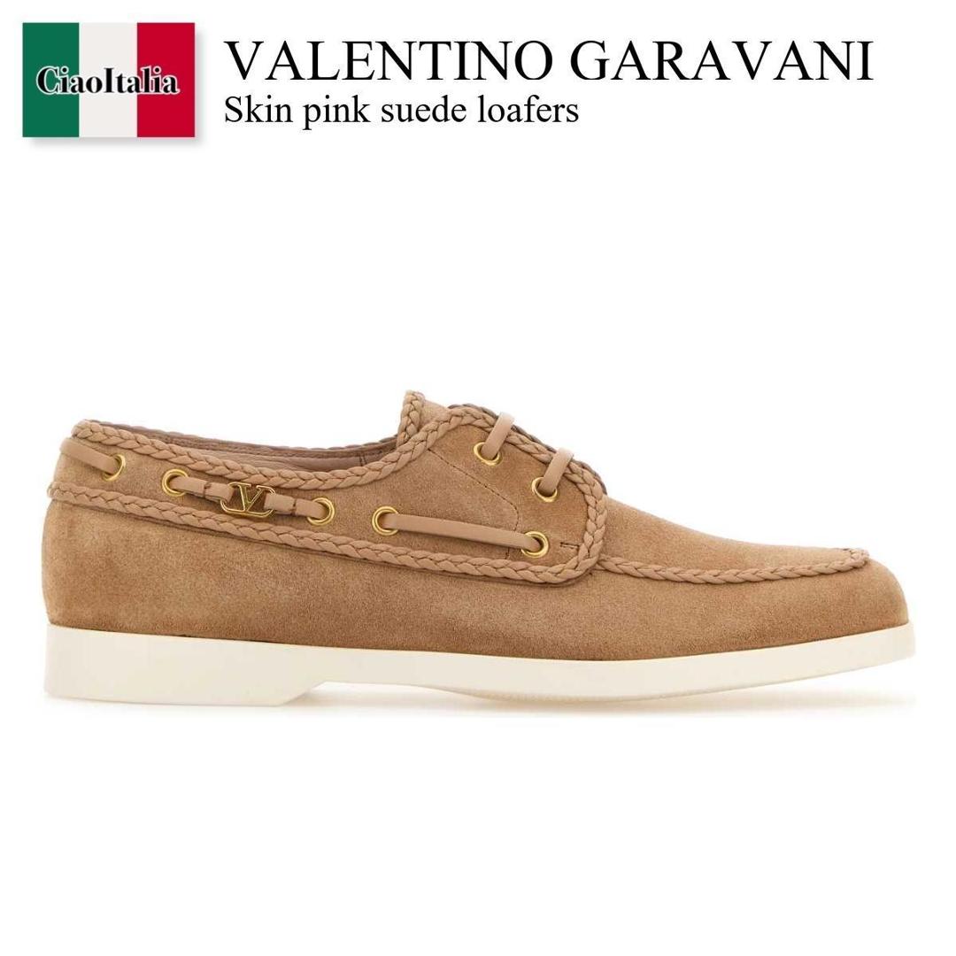 【寸法押さえる・店卸し資産境界線・早め者戦勝！】 バレンチノ / Valentino Garavani Skin Pink Suede Loafers / 6W2S0LR4JZM / 6W2S0LR4JZM WRP / 6W2S0LR4JZMWRP / 置き目毛革・オックスフォード