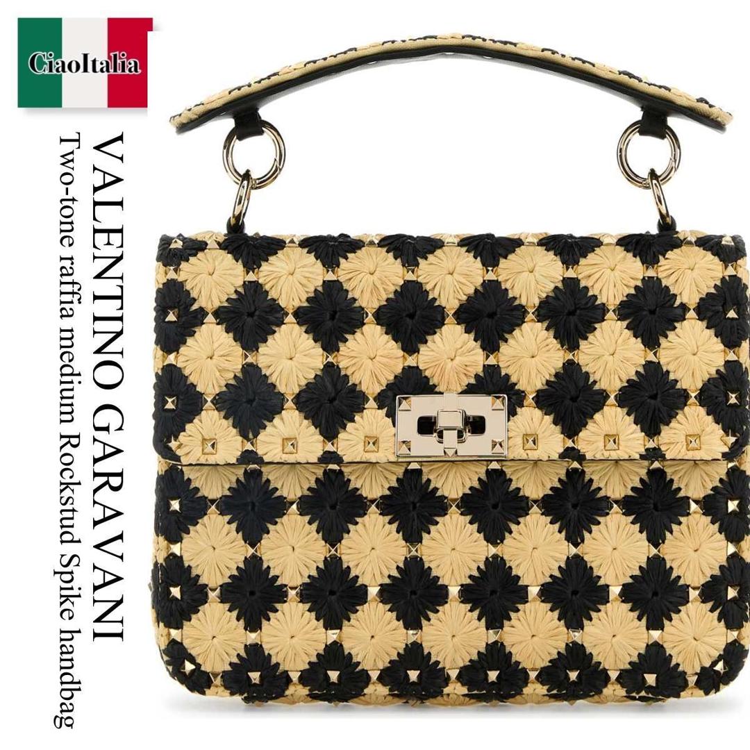 【数量限定・在庫限り・早い者勝ち！】 バレンチノ / かばん / カバン / Valentino Garavani Raffia Medium Rockstud Spike Handbag / 6W2B0122QUN / 6W2B0122QUN EX9 / 6W2B0122QUNEX9 / ハンドバッグ