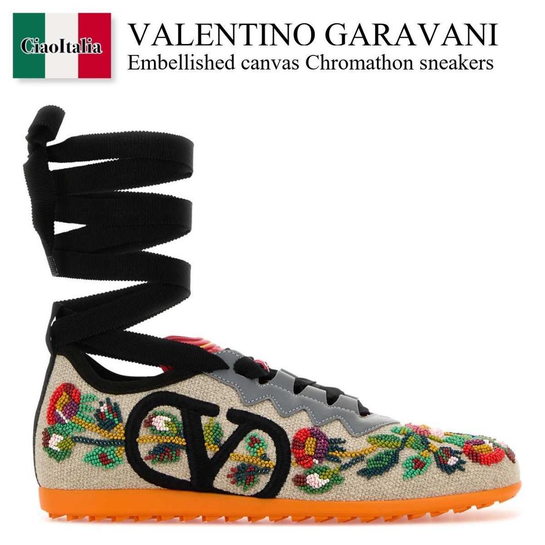 VALENTINO バレンティノ　スニーカー 靴 楽天市場】ヴァレンティノ VALENTINO メンズ 靴 スニーカー ロゴ