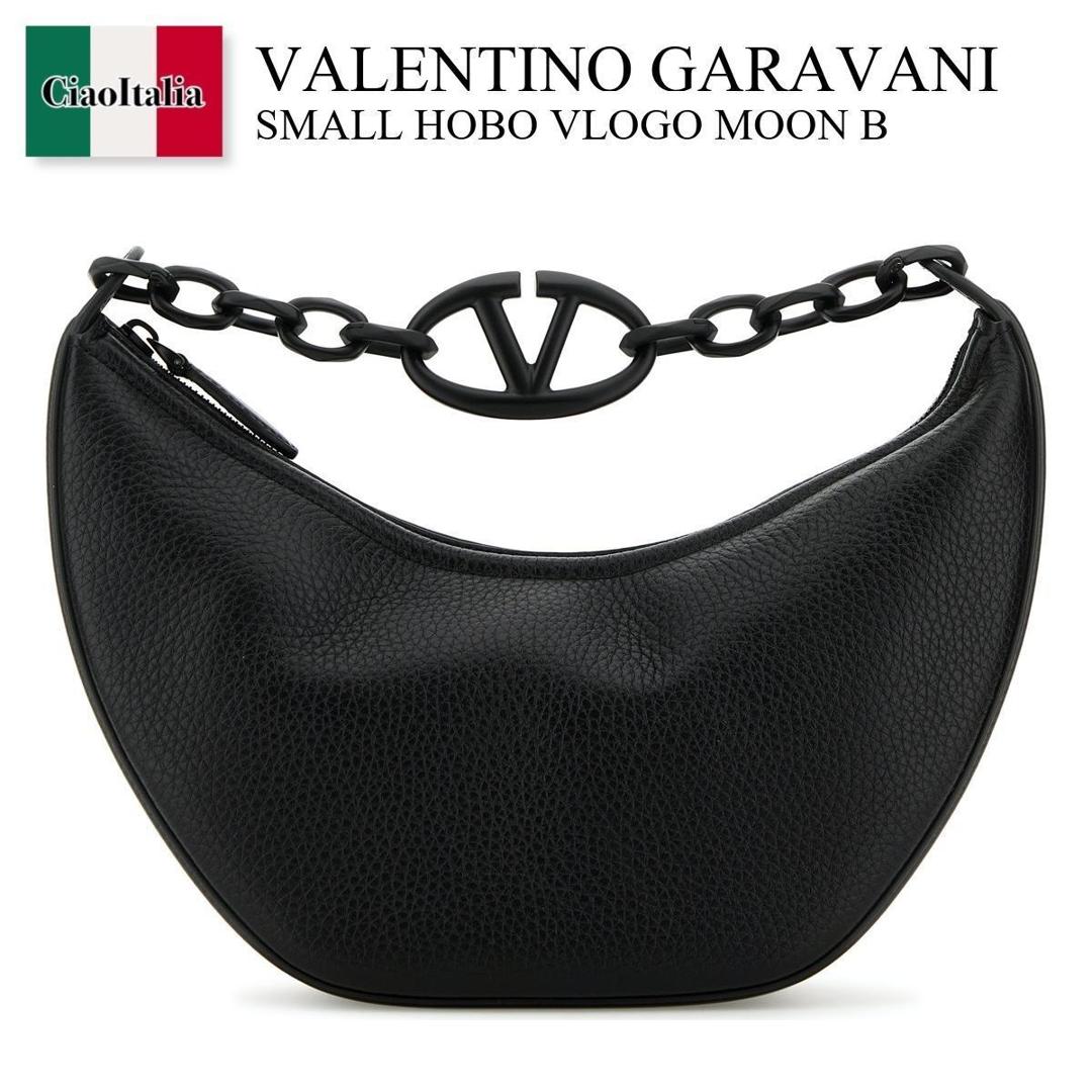【数量限定・在庫限り・早い者勝ち！】 バレンチノ / かばん / カバン / Valentino Garavani Small Hobo Vlogo Moon Bag / 5W0B0Q42UZL / 5W0B0Q42UZL 0NO / 5W0B0Q42UZL0NO / ハンドバッグ