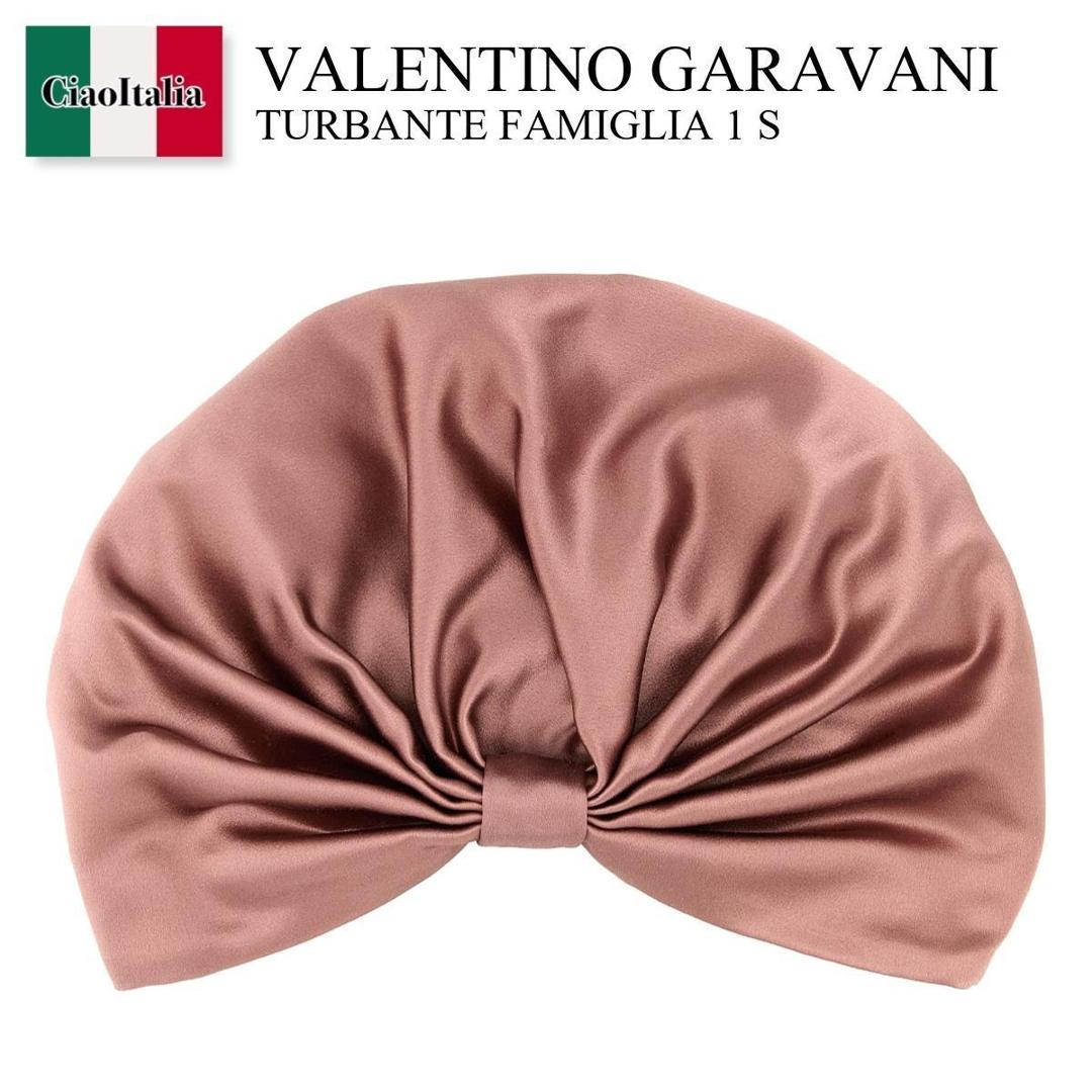 【数量限定・在庫限り・早い者勝ち!】 バレンチノ / Valentino Garavani Turbante Famiglia 1 S / 6W2HH004QID / 6W2HH004QID CX2 / 6W2HH004QIDCX2 / 帽子・その他|Ciao Italia