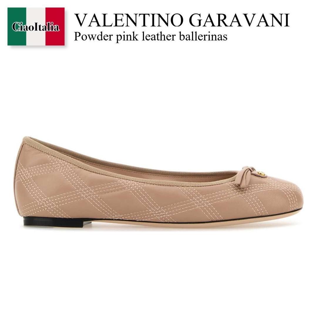 【寸法押さえる・店卸し資産境界線・早め者制覇！】 バレンチノ / Valentino Garavani Powder Pink Leather Ballerinas / 6W2S0LJ5KHU / 6W2S0LJ5KHU GF9 / 6W2S0LJ5KHUGF9 / バレーシューズ