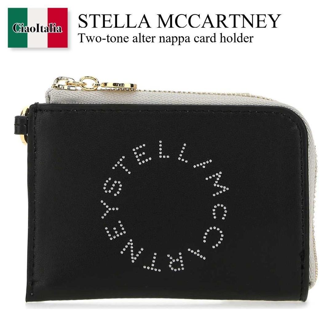 ステラマッカートニー　カードケース 楽天市場】ステラマッカートニー STELLA McCARTNEY カードケース