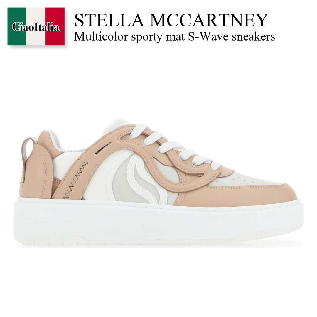 【量目押さえる・店卸し資産極限点・早め者制勝！】 ステラ・マッカートニー / Stella Mccartney Multicolor Sporty Mat S-Wave Sneakers / 810178 E00074 / 810178 E00074 6803 / 810178E00074 / 810178E00074 6803 / 810178E000746803 / スニーカー