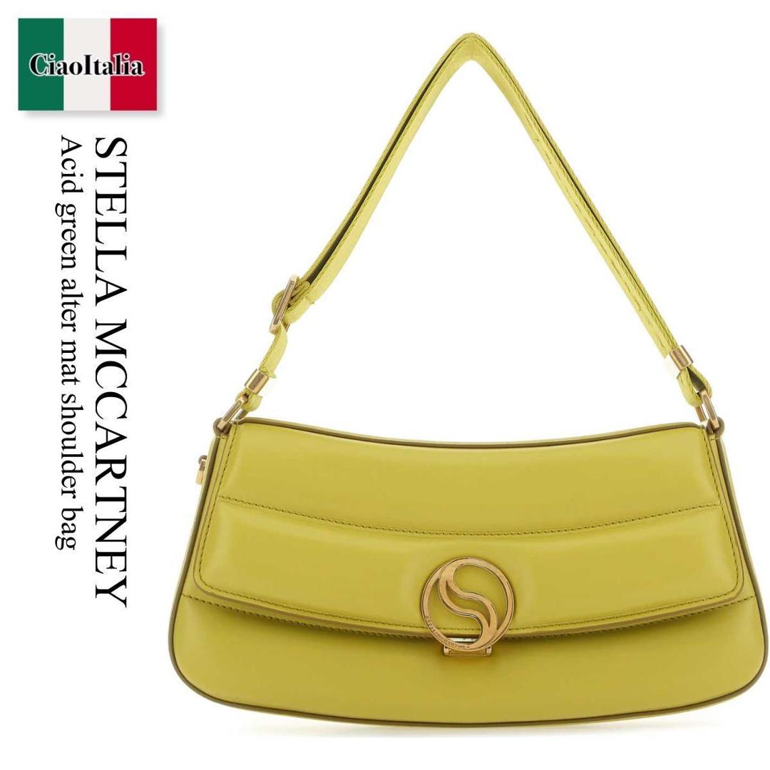 【数量限定・在庫限り・早い者勝ち！】 ステラ・マッカートニー / かばん / カバン / Stella Mccartney Acid Green Alter Mat Shoulder Bag / 7B0025 WP0110 / 7B0025 WP0110 8301 / 7B0025WP0110 / 7B0025WP0110 8301 / 7B0025WP01108301 / ハンドバッグ