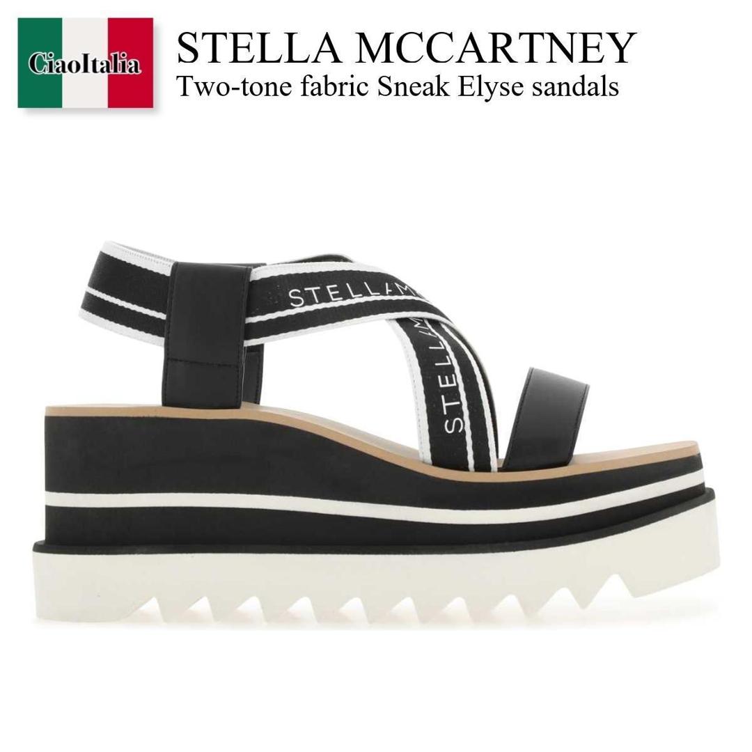 楽天市場】ステラマッカートニー STELLAMcCARTNEY 558884 W1G90