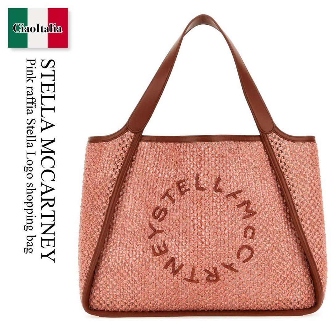 【数量限定・在庫限り・早い者勝ち！】 ステラ・マッカートニー / かばん / カバン / Stella Mccartney Pink Raffia Stella Logo Shopping Bag / 502793 WP0191 / 502793 WP0191 7552 / 502793WP0191 / 502793WP0191 7552 / 502793WP01917552 / トートバッグ 77,849円
