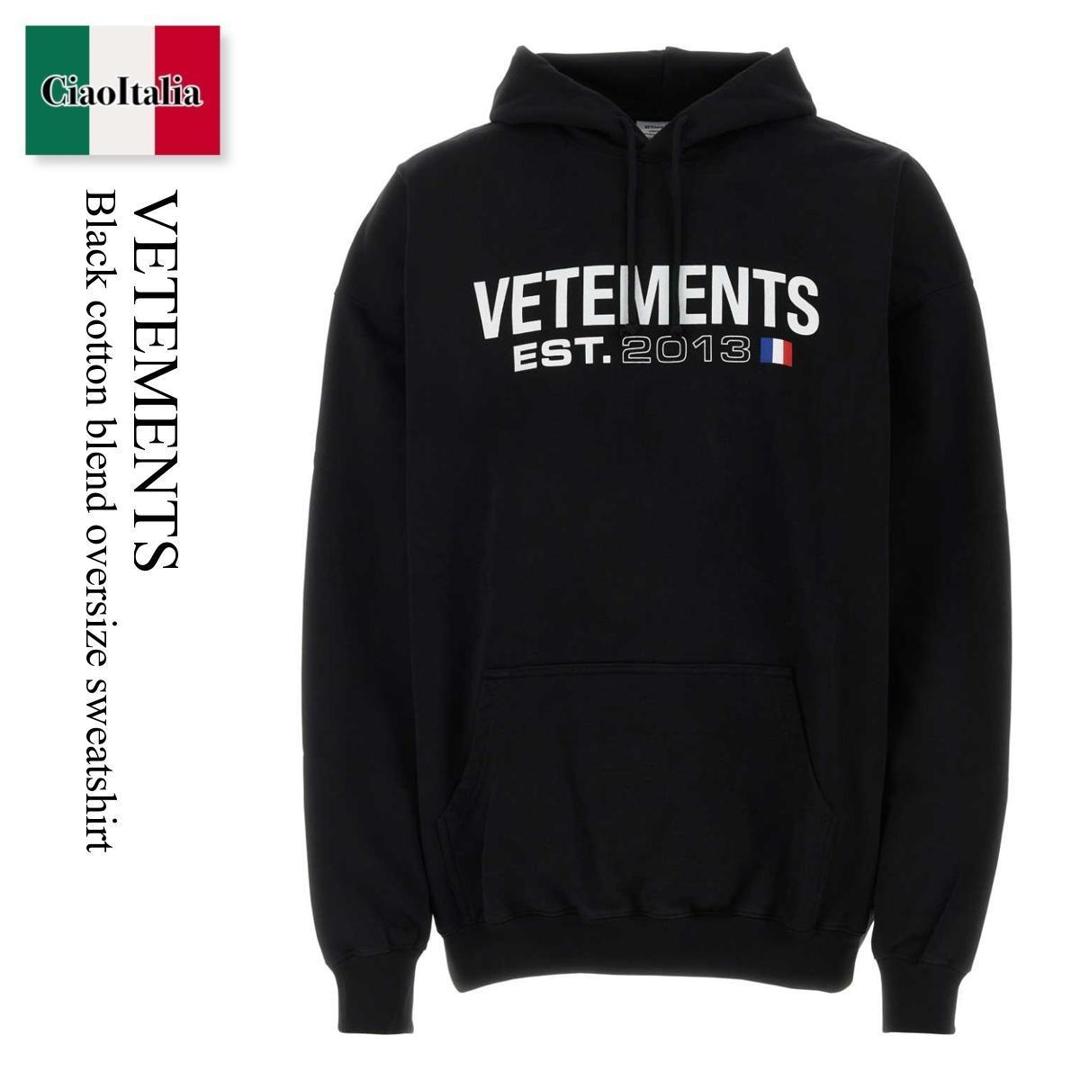 VETEMENTS トレーナー　XS VETEMENTS ヴェトモン 18SS WSS18TR28 Rainbows Unicorn Hooded