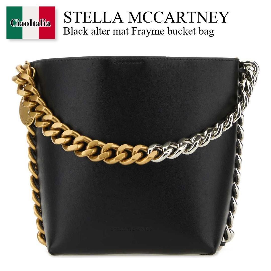 STELLA McCARTNEY ショルダーバッグ 7b0006-wp0065-3220 楽天市場】【アウトレット】ステラマッカートニー STELLA
