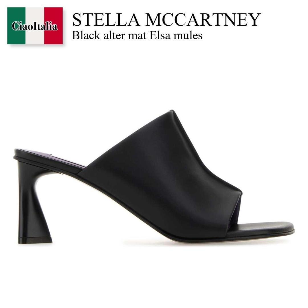 直営店☆Stella McCartney☆SALE! Elsa Pointed Toe ミュール STELLA McCARTNEY ELSA SOFT ALTER METAL – mou by ACROPOLIS