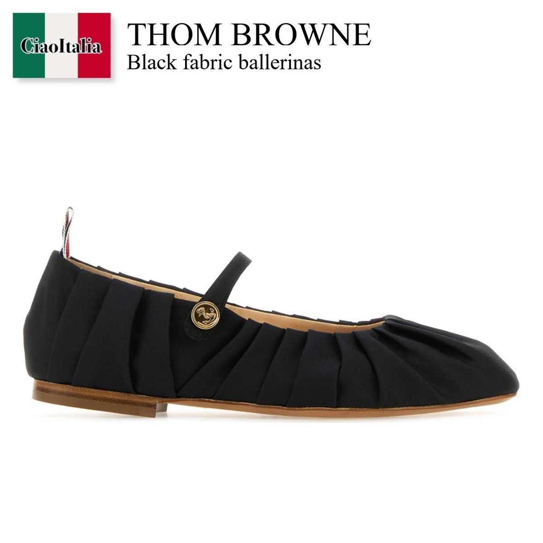 【分量制限事項・店卸し資産区分け・早め者白星！】 トム 赤銅色 / Thom Browne Black Fabric Ballerinas / FFS024BF0322 / FFS024BF0322 001 / FFS024BF0322001 / バレーシューズ