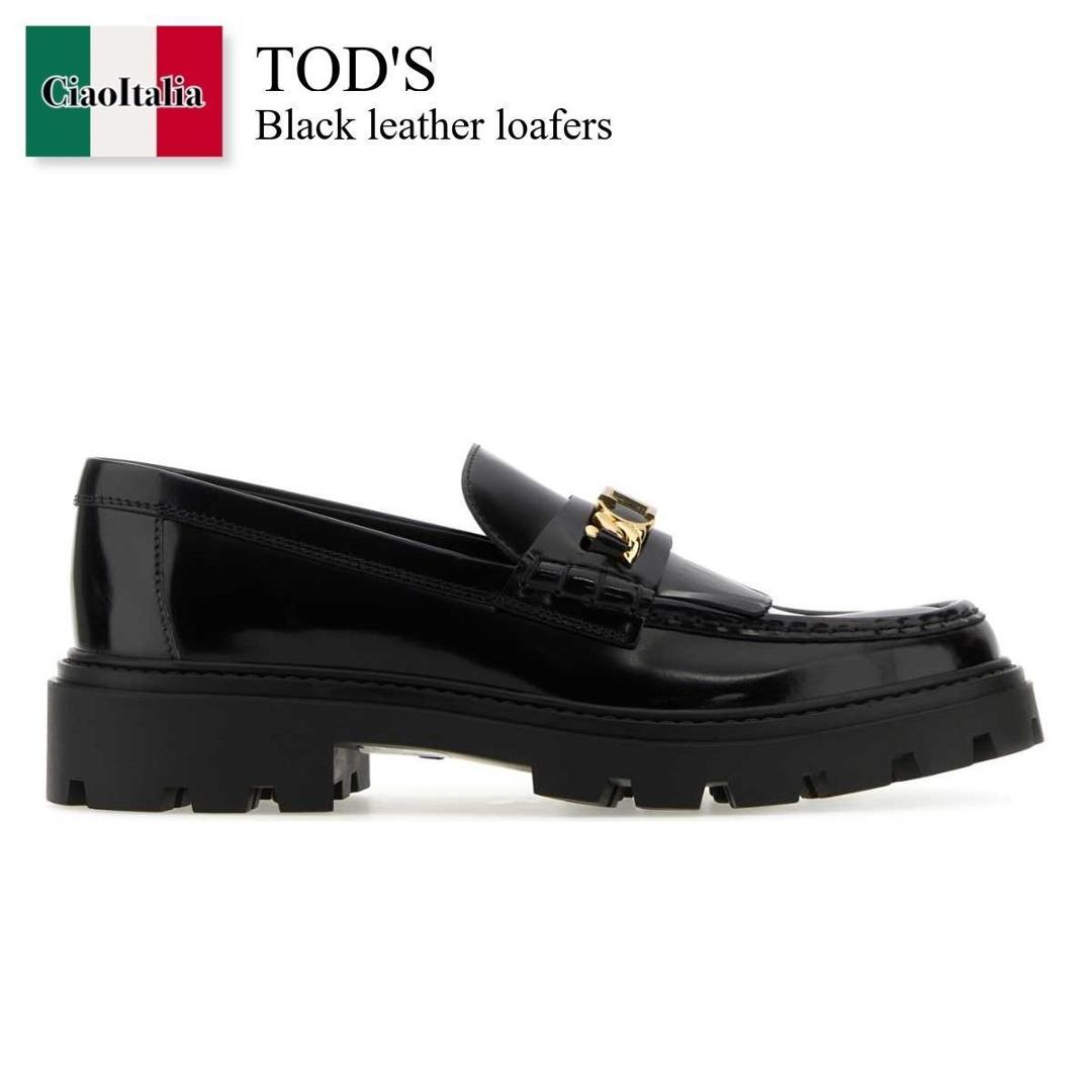 【早い者勝ち！】 TOD’S トッズ ローファー 23 1/2 ネイビー トッズ TOD'S TODS ローファー ケイト XXW08J0HL60SHA レザー
