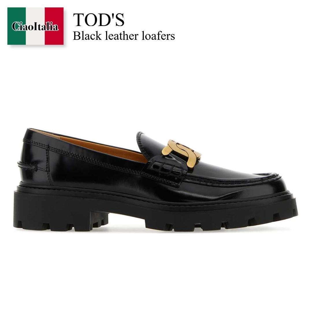【早い者勝ち！】 TOD’S トッズ ローファー 23 1/2 ネイビー 楽天市場】【数量限定・在庫限り・早い者勝ち！】 トッズ