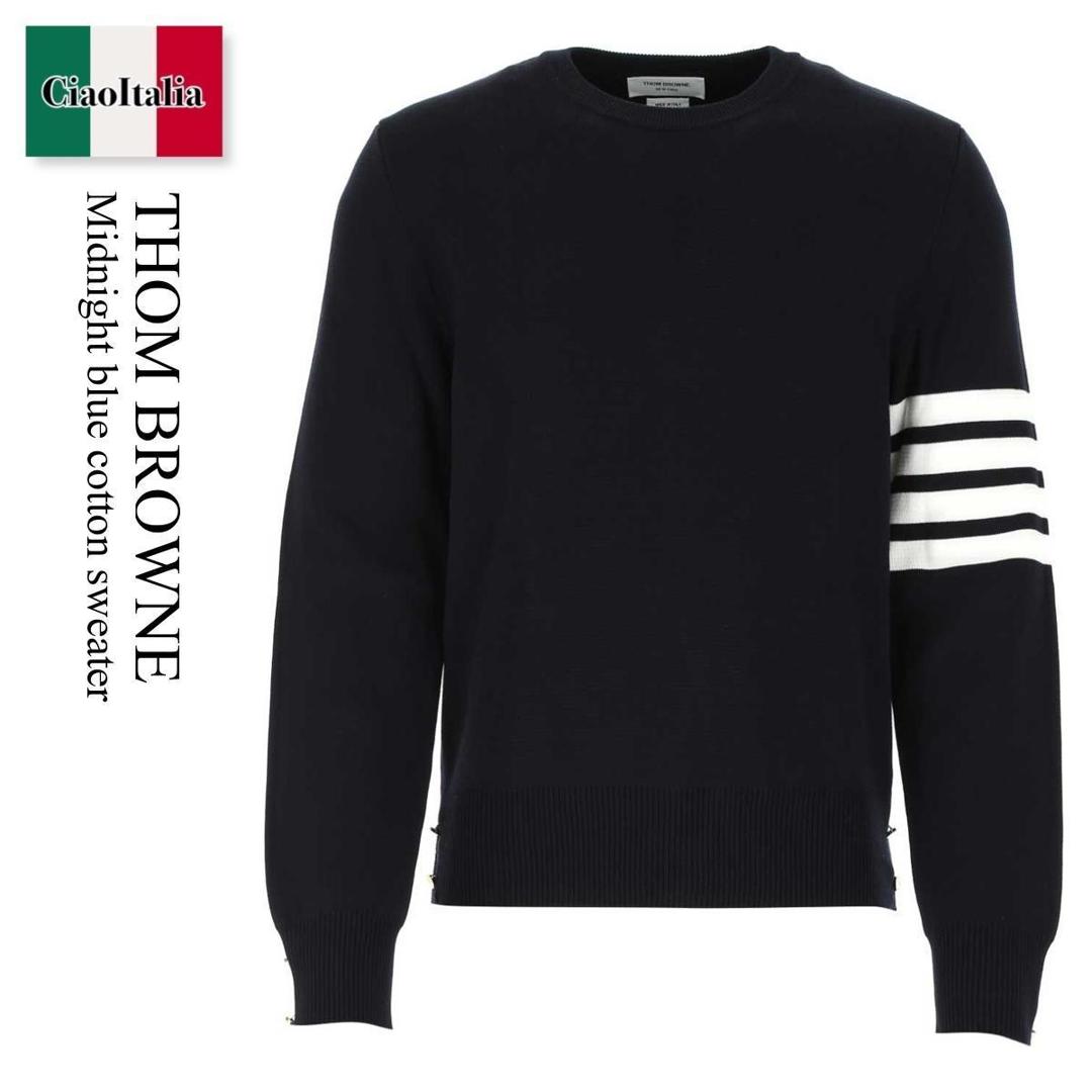 【美品】Thom Browne アランニット 1 ○THOM BROWNE ARAN CABLE CLASSIC TOP｜トゥモローランド 公式通販
