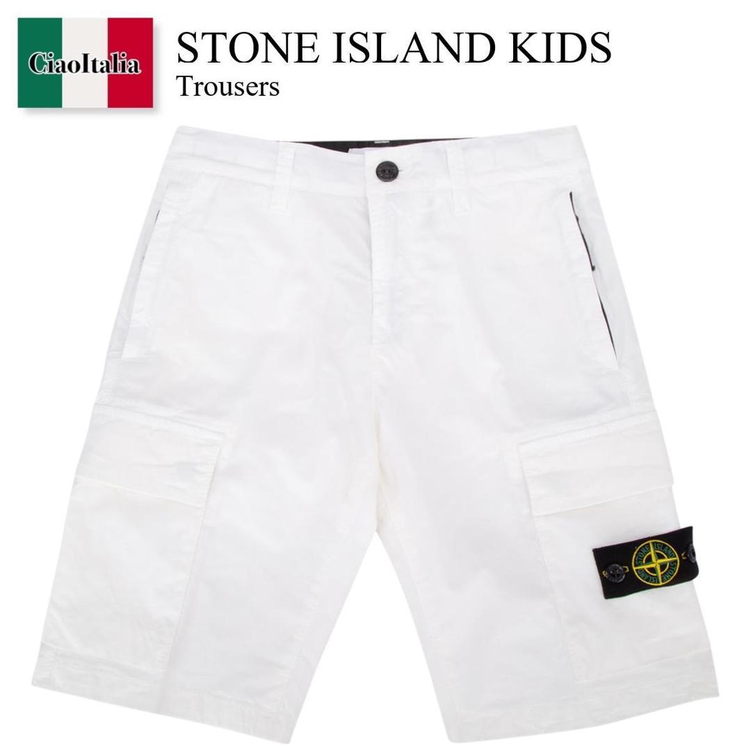 【数量限定・在庫限り・早い者勝ち！】 ストーンアイランド / Stone Island Kids Trousers / 8016L0210 / 8016L0210 V0001 / 8016L0210V0001 / キッズ用ボトムス