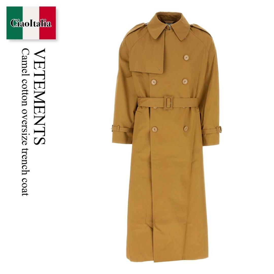 楽天市場】ヴェトモン VETEMENTS メンズ アウター コート ジャケット