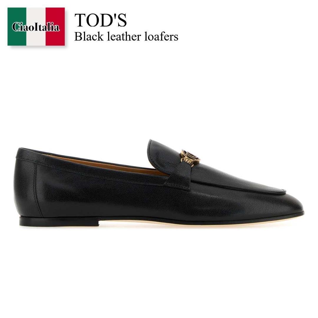 【早い者勝ち！】 TOD’S トッズ ローファー 23 1/2 ネイビー 楽天市場】【数量限定・在庫限り・早い者勝ち！】 トッズ